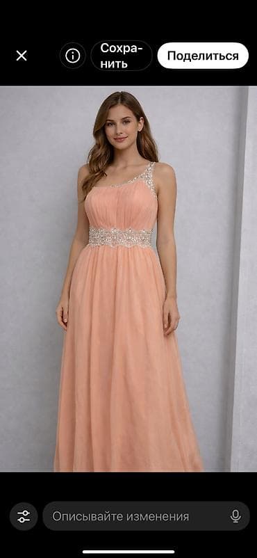 вечерние платья для: Недорого продаю все в идеальном состоянии — 5