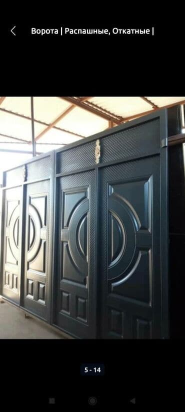 ворота беловодское: Ворота, откатные, распашные, отличного качества, металл Россия — 3