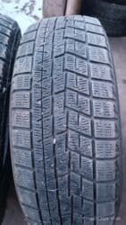 шины на дэу матиз купить: Шины 205 / 60 / R 16, Зима, Б/у, Пара, Легковые, Япония, Yokohama — 6