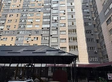 1 комната, 43 м², Джал мкр (в т.ч. Верхний, Нижний, Средний) Элитка, 9 этаж, Свежий ремонт
