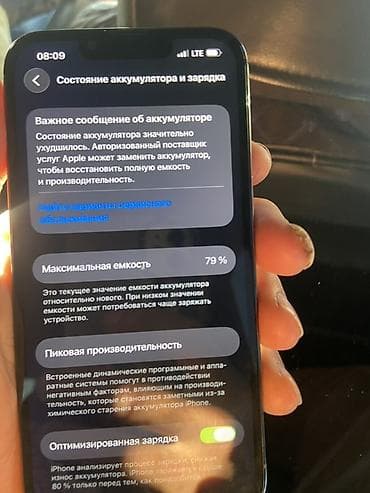 iphone xs цена в бишкеке цум: IPhone 13 Pro, 256 ГБ, Серебристый — 6