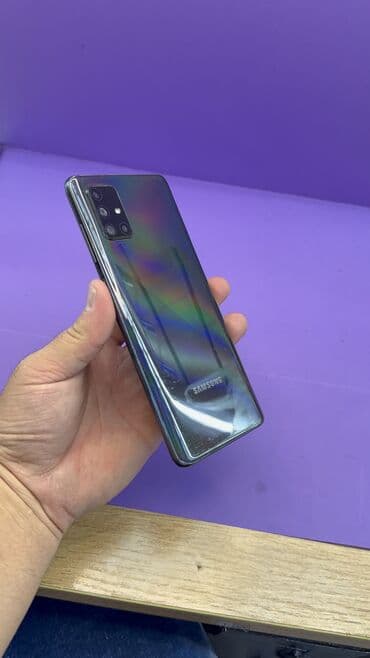 айфон икс цена в бишкеке: Samsung Galaxy A71, Б/у, 128 ГБ — 9
