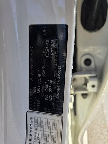 kia stinger: Kia Optima: 2020 г., Автомат, Седан — 9