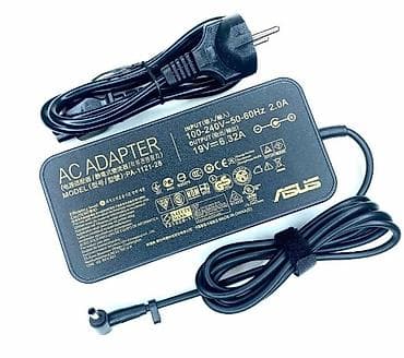 Блок питания для ноутбуков ASUS Модель: PA-1121-28 (AC Adapter) Вход