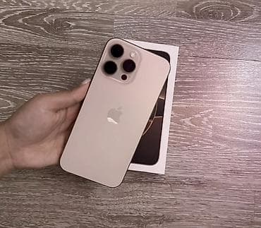 iphone 11 max: IPhone 16 Pro Max, Б/у, 256 ГБ, Natural Titanium, Коробка, 93 % — 5