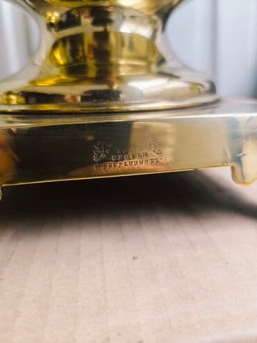 старинный самовар на дровах: Самоор, Колдонулган, Өзү алып кетүү — 8