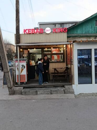 оборудование для фас фуда: Продажа бизнеса Фастфуд : Бургеры, Вместе с: Недвижимость — 9