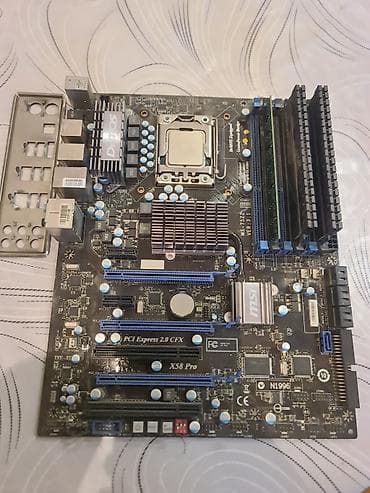 e5 2666: Материнская плата для ПК, MSI — 1