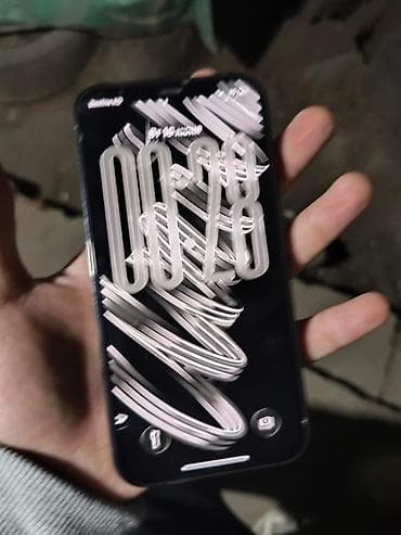 second tech: IPhone 12 Pro, Б/у, 256 ГБ — 1