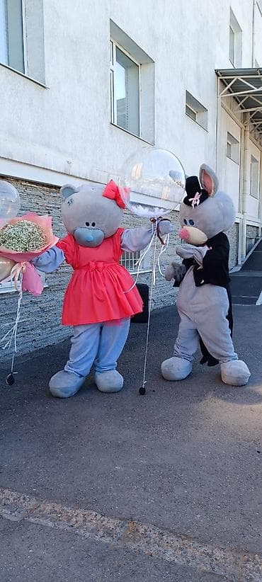 музыкальный карусель: Анимационное шоу-программа для детей Что входит: - Профессиональные — 3