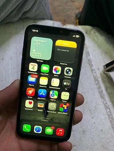 айфон 11 купить бишкек: IPhone 11, 128 ГБ, Белый — 3