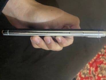самсунг с 24 ультра 1 тб цена в бишкеке: IPhone Xs, Б/у, 256 ГБ, Белый, Чехол, 77 % — 4