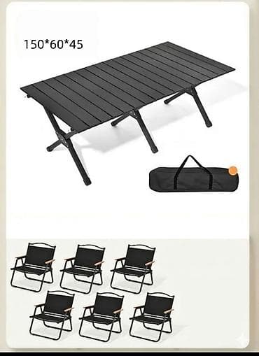 office table: Складной туристический комплект: стол + 6 кресел - Стол раскладной — 1
