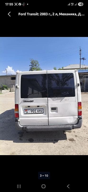 ом: Ford Transit: 2003 г., 2 л, Механика, Дизель, Бус — 3