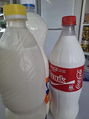 Козье молоко домашнее - Натуральное козье молоко из небольшого