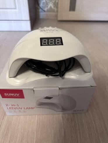 Лампа Sun 5 оригинал пользовалась мало в подарок лаки,база в 3