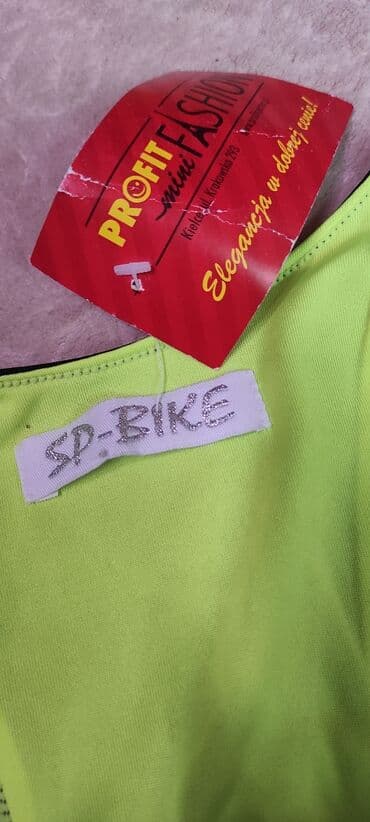 купить спортивный костюм женский недорого от производителя: Продаётся новая женская майка для спорта, размер S. Двойной подклад — 4