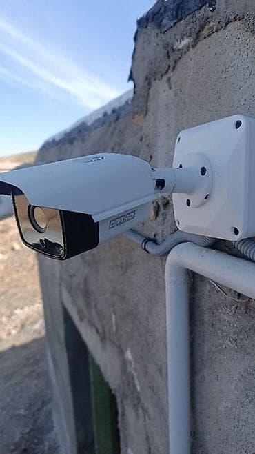 ip камеры colarix с картой памяти: Уличная охранная камера видеонаблюдения (корпусная, на кронштейне) - — 1