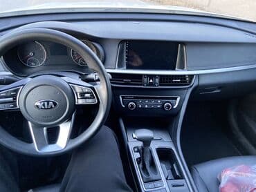 диск на фуру цена: Kia K5: 2019 г., 2 л, Автомат, Газ, Седан — 10