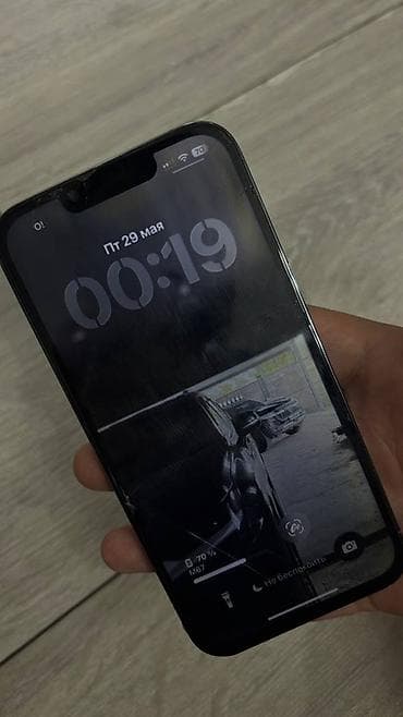 13pro 128: IPhone 13 Pro, Графит, 70 % — 4