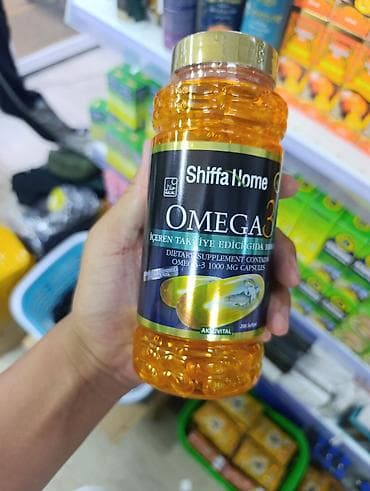 секс тавар: Shiffa Home Omega-3 — пищевая добавка в мягких капсулах. - Формат — 1