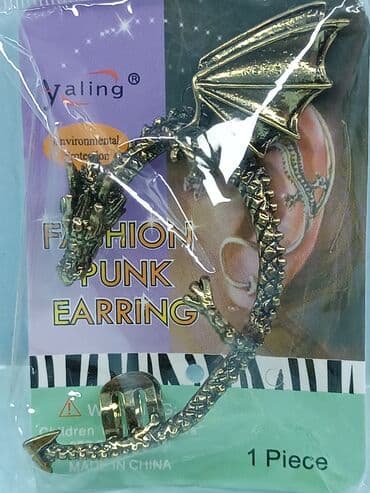 чачы casio: Кафф (серьга) ДРАКОН Кафф – это серьга, которая сочетает в себе — 8