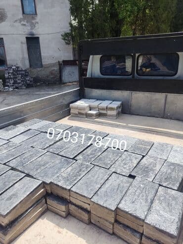 апарат брусчатка: Брусчатка элитка, под мраморные, большой выбор, товар наличии по — 7