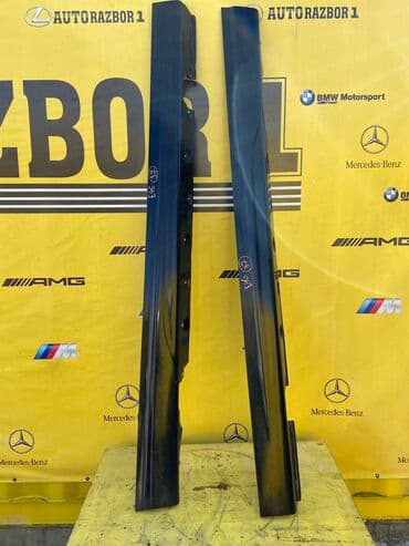 померанский шпиц купить недорого: BMW, Б/у, Оригинал — 1