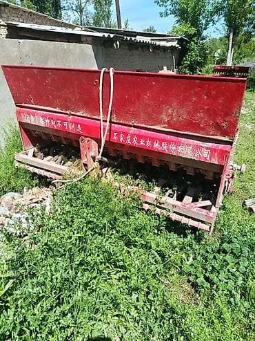 гц 8: - сеялка зерно травянная точного высева сошниковая ширина захвата 2 — 3