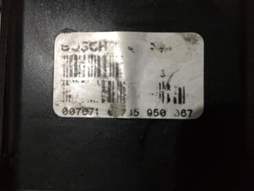 запчасти для опель вектра б: Бмв е39,е53,е60,е65,е70,f0,f10 кузова все запчасти привозные + — 17