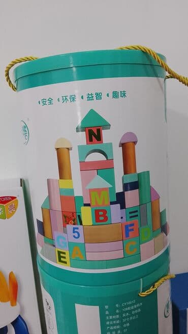 green coffee chrome: 600 сом все игрушки — 5