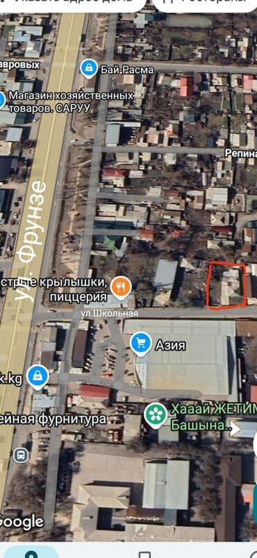 купить дом в бишкеке строка: Дом, 160 м², 5 комнат, Собственник, Евроремонт — 8