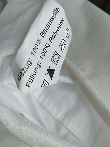 Кухонные принадлежности: Подушки импорт. НОВЫЕ. в упаковкебелые квадратные 2шт. цена 900 — 2