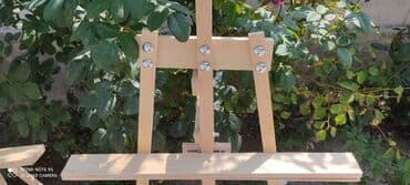 настольные наборы: Набор деревянных мольбертов-треног, идеально подходящих для — 5