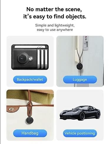 Другая аудиотехника: GPS трекер AirTag Hoco E96A для android ( локация GPS AirTag ) — 6