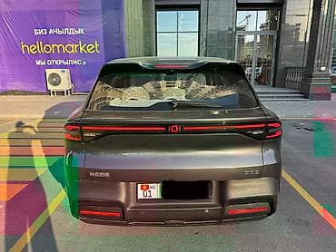 cga3 de: Changan Qiyuan Q05: 2026 г., Автомат, Электромобиль — 7