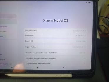планшет редми цена: Планшет Redmi Pad 2 Pro 5G - Большой дисплей с тонкими рамками — — 5