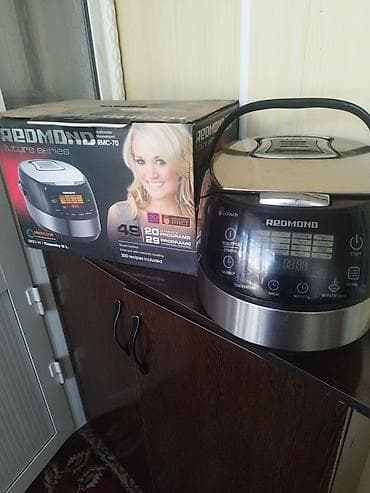 Мультиварка REDMOND RMC-70 (Future Series) - Объем чаши: 5 л -