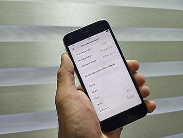 apple iphone se: IPhone SE, Б/у, 64 ГБ, Белый, Защитное стекло, 76 % — 10