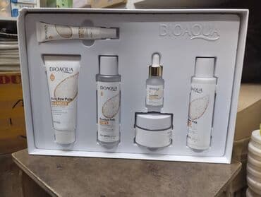 крем день и ночь китайский: Пенку для умывания Bioaqua Rice Raw Pulp Cleanser, 100 г. 2 — 1