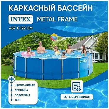 457х122 см модель 28242. Сборный бассейн Intex Metal Frame легко и