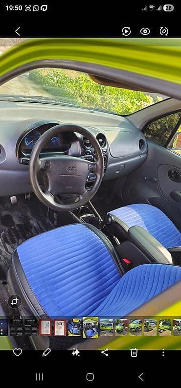 Унаа: Daewoo Matiz: 2003 г., Кол менен иштөөчү, Бензин, Хетчбек — 5