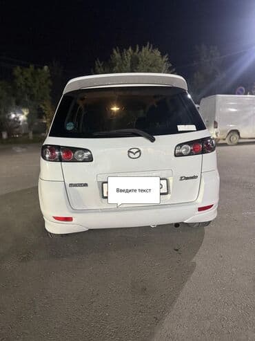 чехол на демио: Mazda Demio: 2003 г., 1.5 л, Типтроник, Бензин, Седан — 2