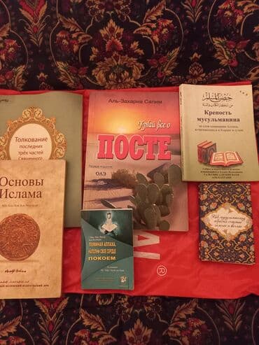 купить все части гарри поттера книги: - 

Цена: за всё — 1000 — 1