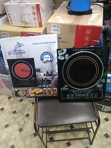 Кухонные плиты и варочные поверхности: Новый — 3