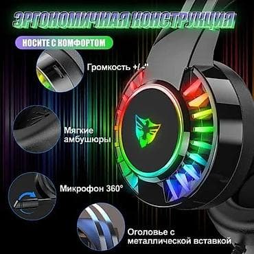 jbl 320: Бесплатная доставка доставка по городу бесплатная Наушники выглядит — 4