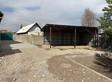 10 соток, Красная книга — 2