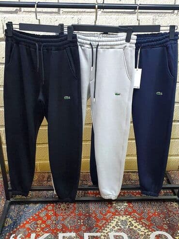 спортивное оборудование: Спортивные штаны мужские/унисекс - Модель: классические джоггеры с — 4