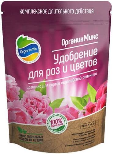 удобрение органика: Жер семирткич — 3