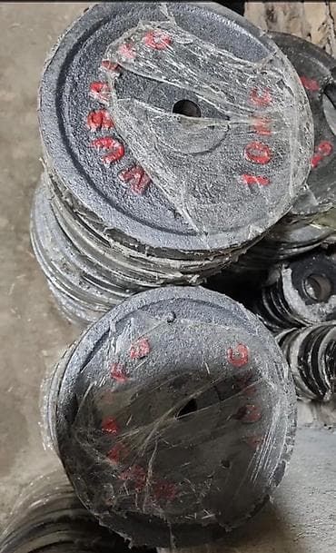 Спорт и отдых: Диски-утяжелители для штанги/гантелей - Материал: литой чугун - Вес — 1